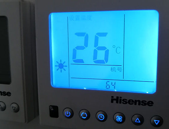 泸州市海信中央空调维修电话在哪里找